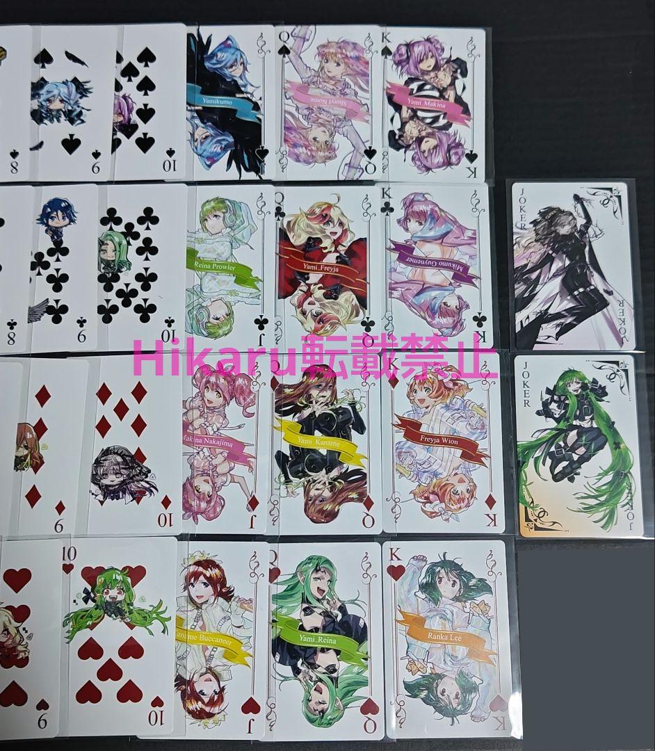 裏マクロス 購入特典 トランプ風カード 全54種 全種コンプ ジョーカー