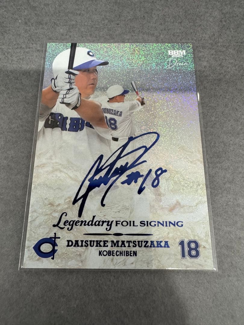 松坂大輔 直筆サイン 16/18 Legendary FOIL SIGNING