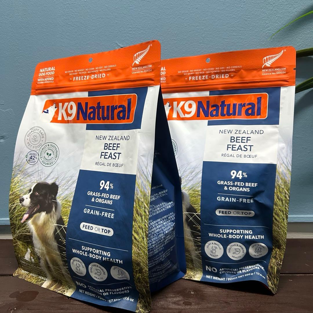 K9 Natural ドライフード 4袋セット K9 Natural ドッグフード 500g 4種