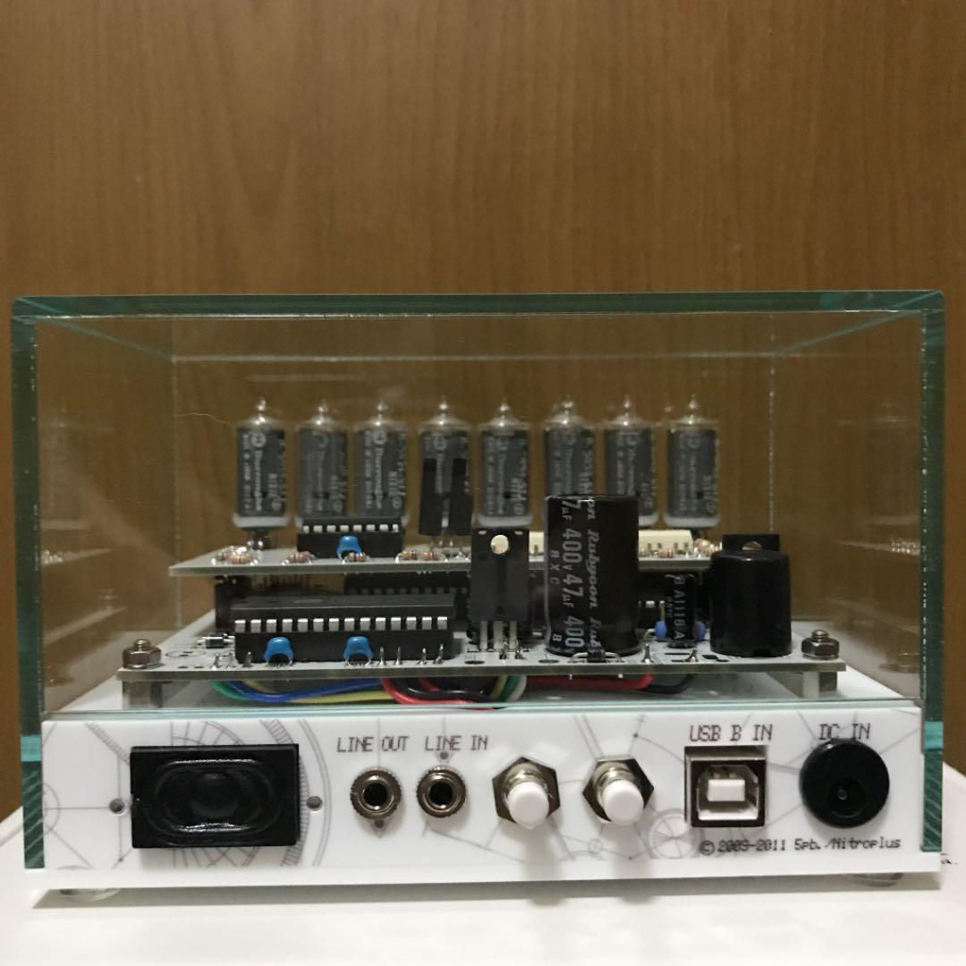 超希少 ダイバージェンスメーター Steins Gate 牧瀬紅莉栖モデル