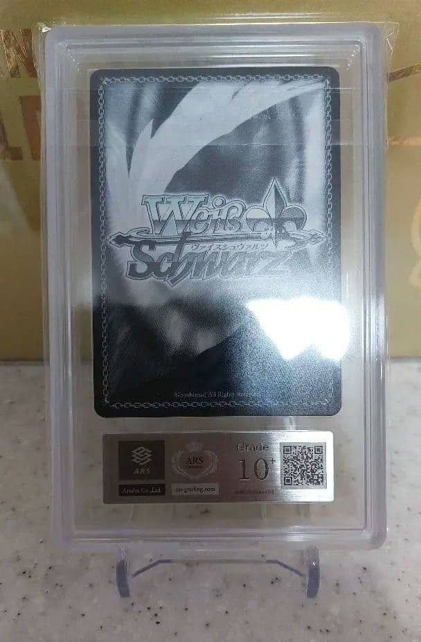 ゆ*い様 マクロス 時空を超える歌姫たち✩.*˚ ARS10+ 即購入