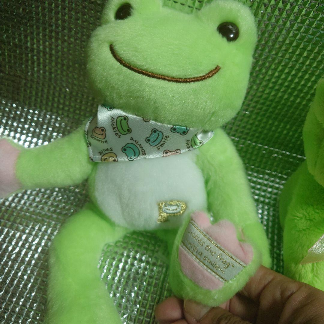 カエル ピクルスぬいぐるみセット