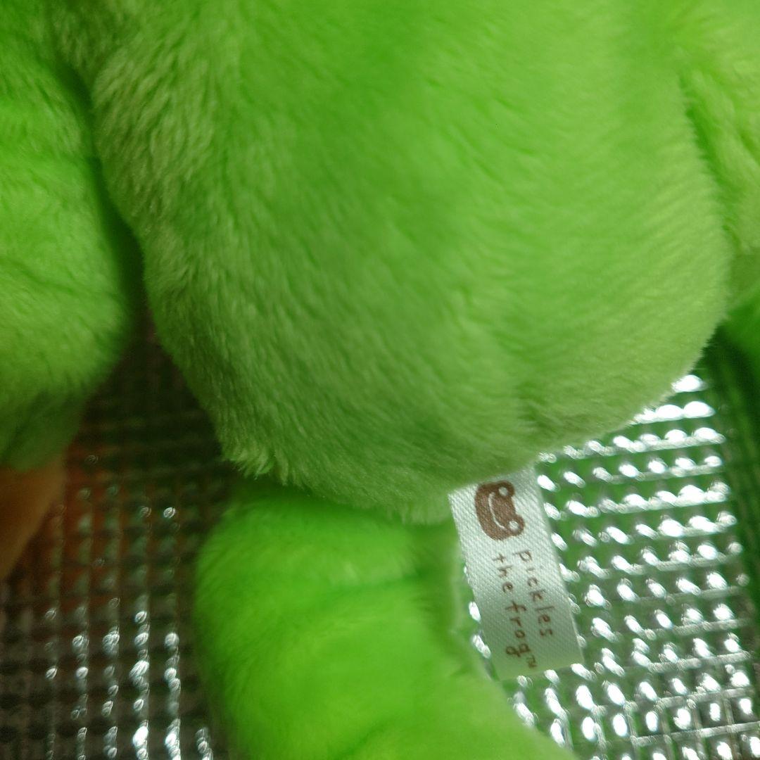 カエル ピクルスぬいぐるみセット