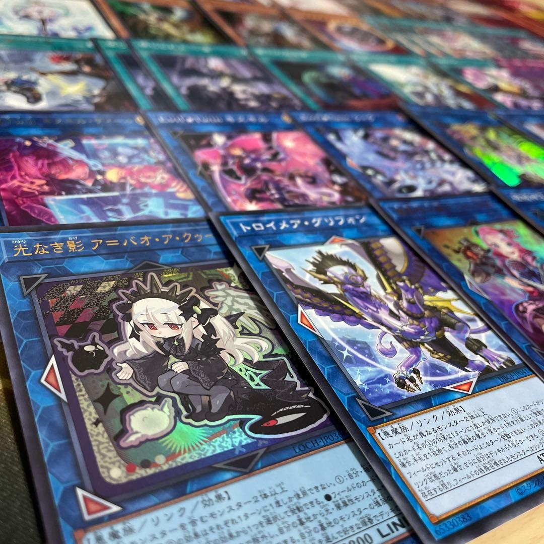 大会構築 デモンスミスイビルツインデッキ キスキル リィラ Evil☆Twin