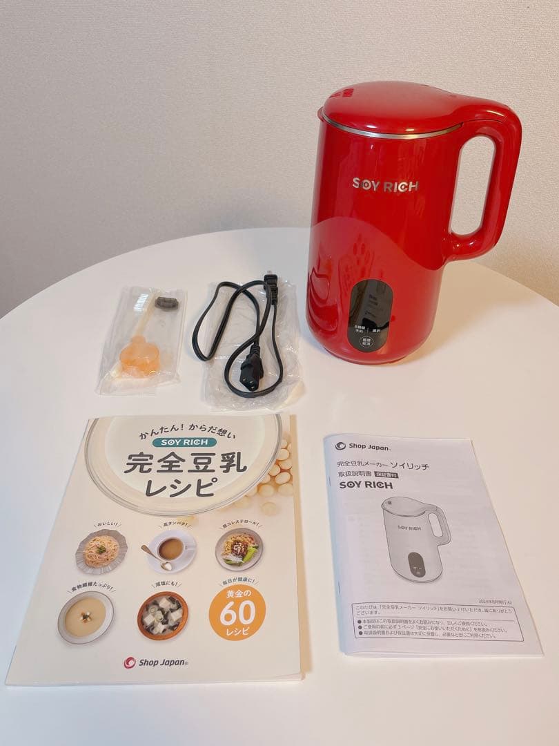 ソイリッチ 完全豆乳メーカー 赤（ローズレッド）