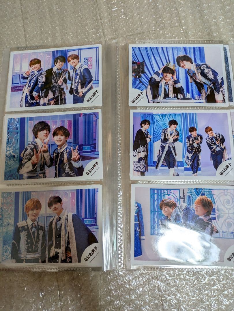 なにわ男子 公式写真280枚 まとめ売り