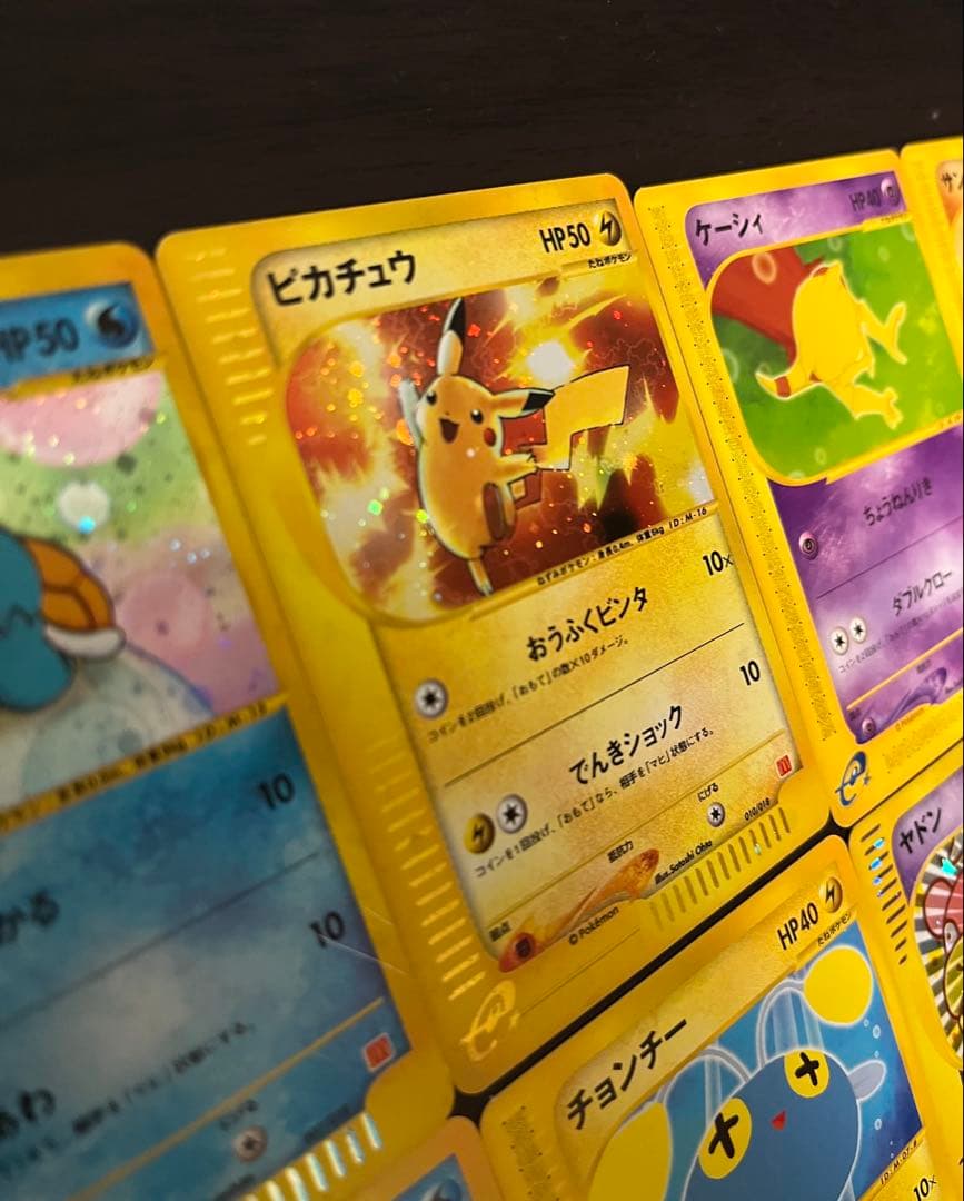 ポケモンカードe ミニマム★パック マクドナルド 30種コンプ