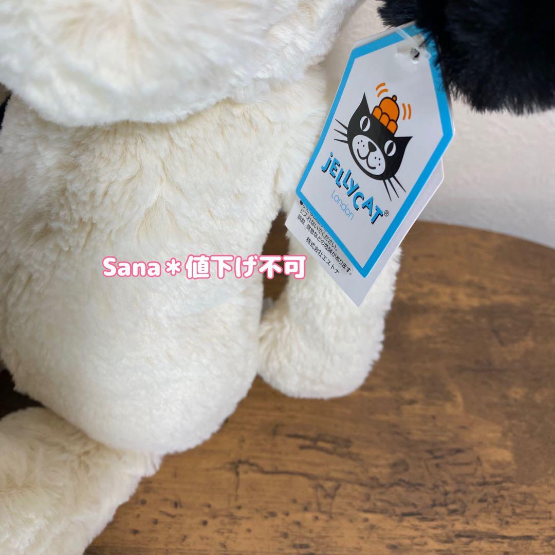 新品　ジェリーキャット　パピー　犬　dog バシュフル　白 黒　ぶち　M
