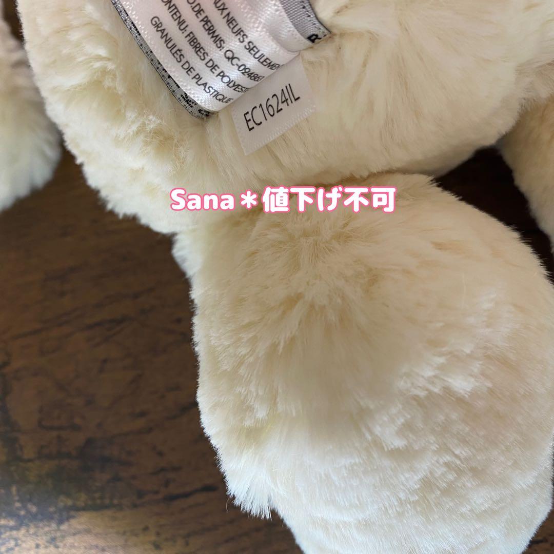 新品　ジェリーキャット　パピー　犬　dog バシュフル　白 黒　ぶち　M