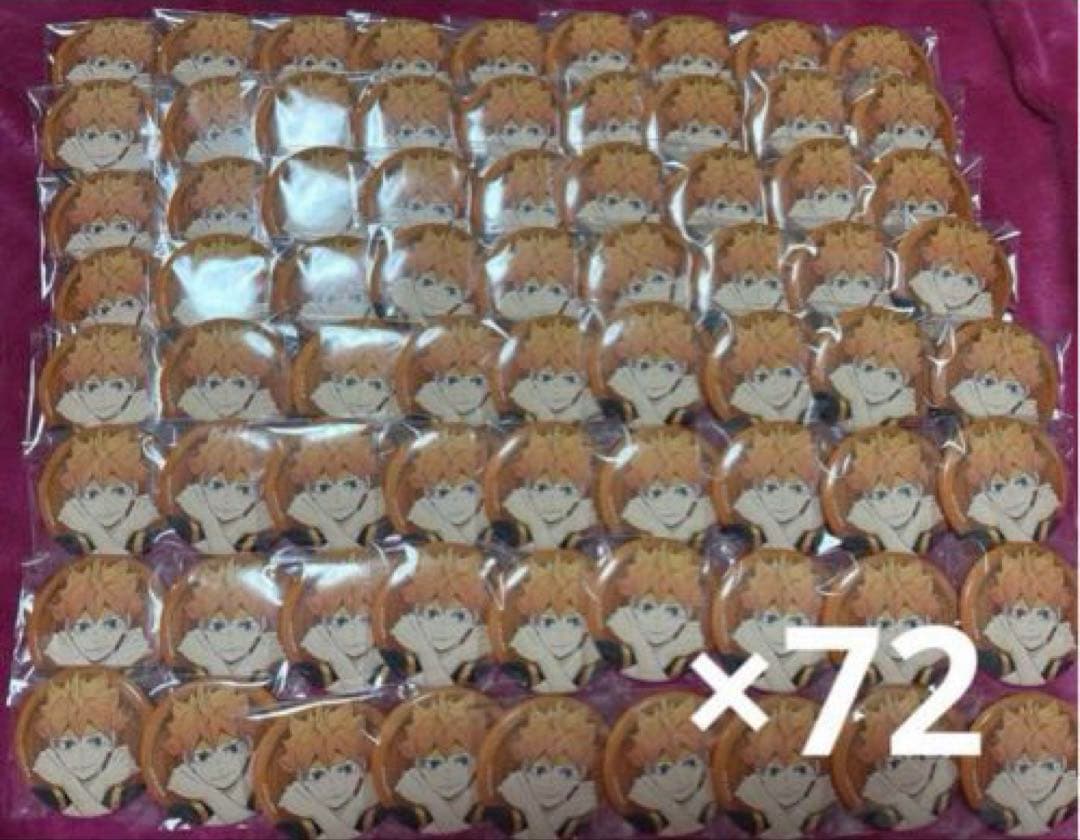 (年末処分) ハイキュー!! 日向翔陽 応援団缶バッジ 年末中処分(不定期)・最終価格】ハイキュー!! 日向翔陽 応援団缶バッジ