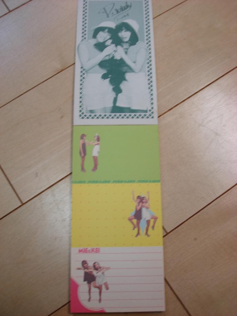 ピンクレディーオリジナルメモ帳コンプリートセット1978年当時もの
