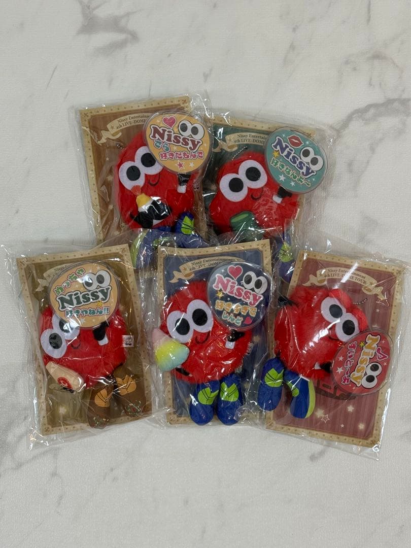 リッピーセット Nissy リッピー セット 北海道 北海道限定リッピー