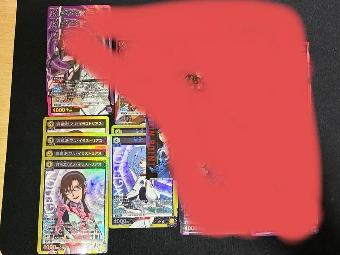 ユニオンアリーナ エヴァンゲリオン SRまとめ売り - メルカリ