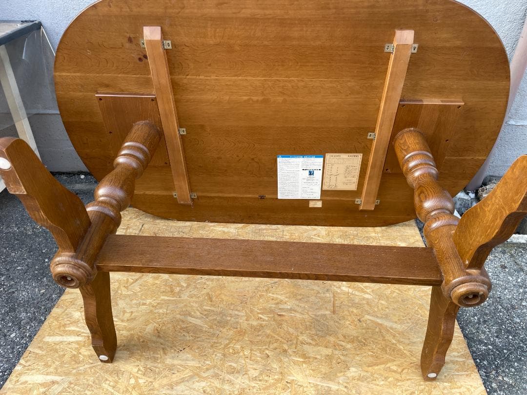 ★ 昭和 レトロ 家具 柏木工 ダイニング テーブル W150xD90xH70