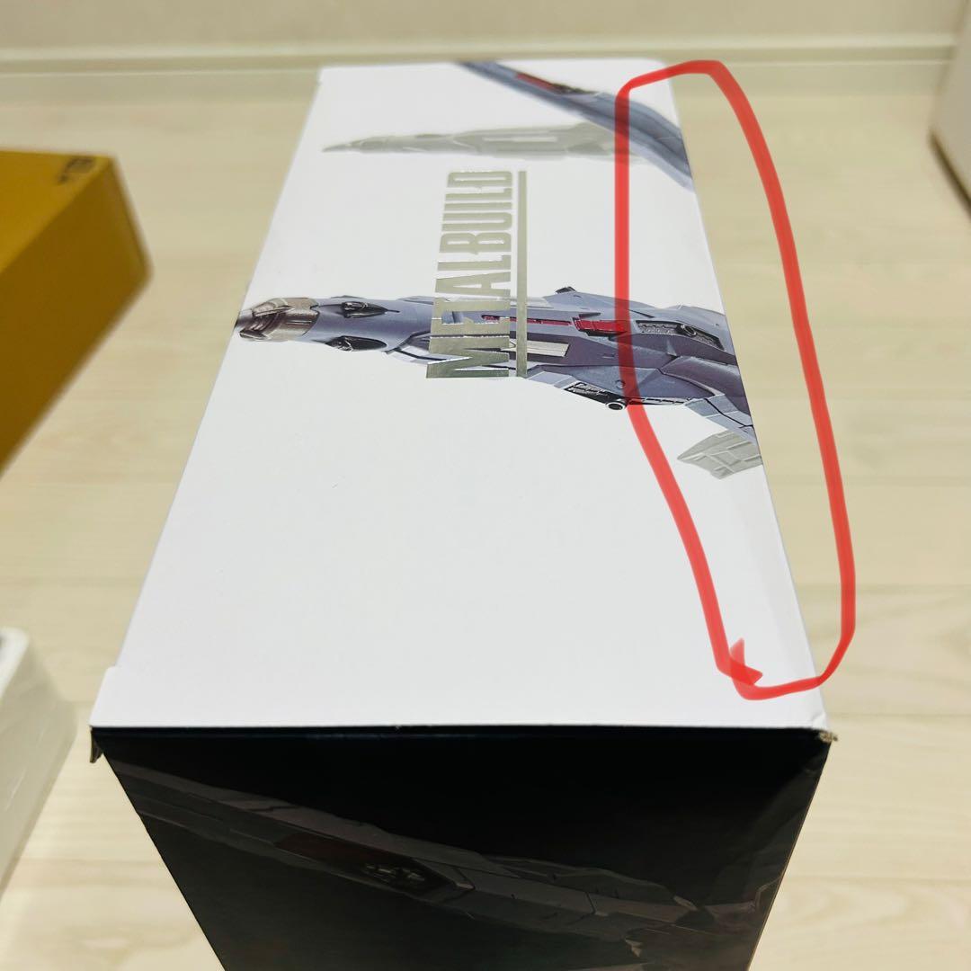 メタルビルド　プロヴィデンスガンダム 開封品　L BUILD