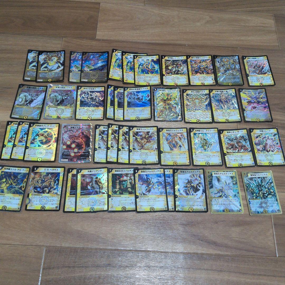 デュエルマスターズ 旧枠 まとめ売り 引退品 光り物多数 デュエマクラシック