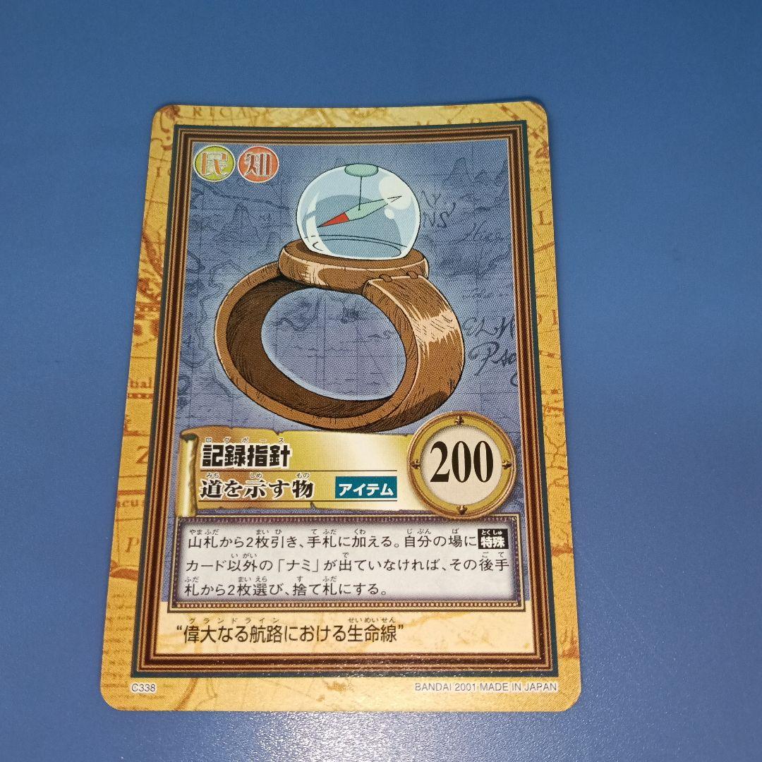 P様 リクエスト 5点 まとめ商品 - メルカリ