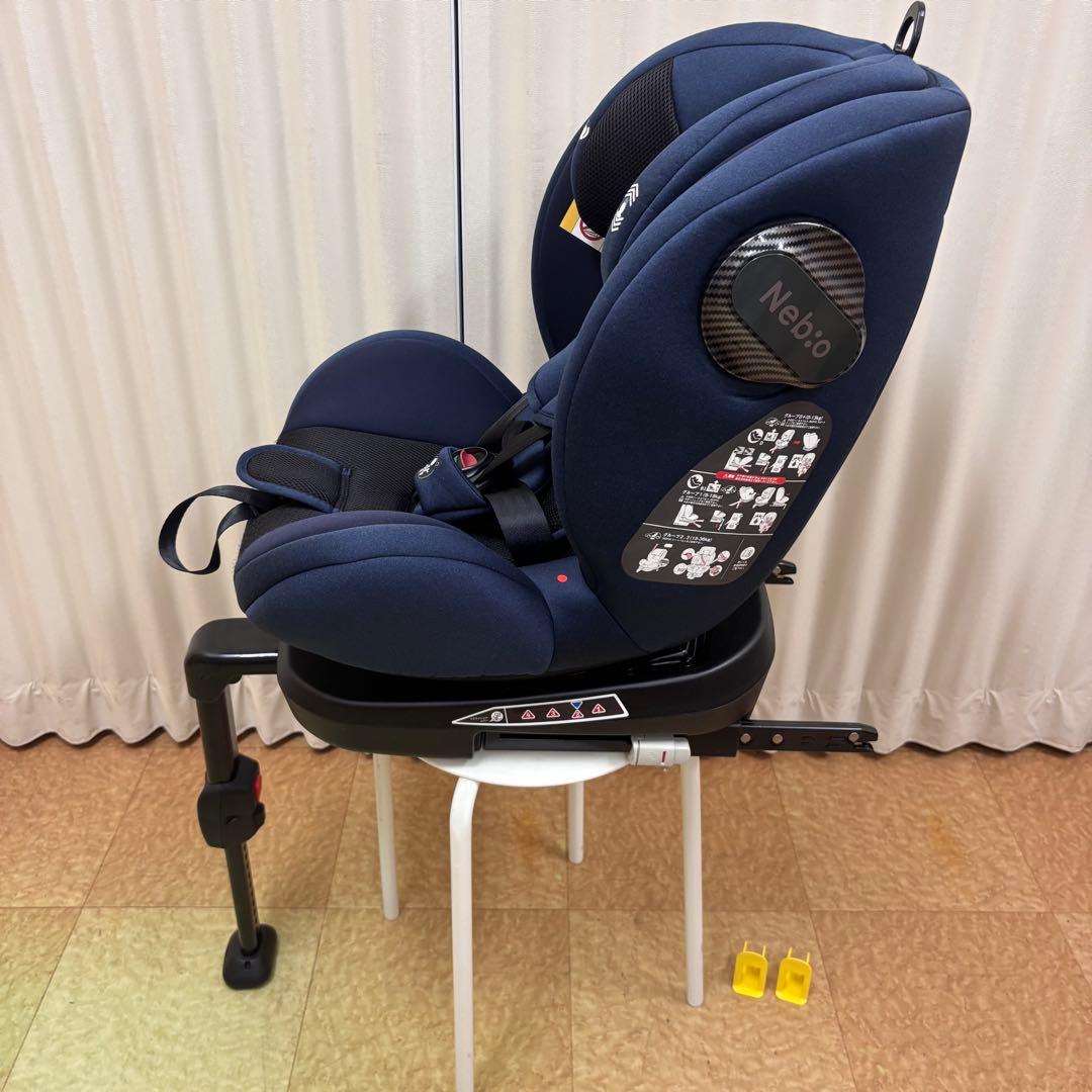 クリーニング済　☆美品☆　ネビオ　ターンピット　ISOFIX　ネイビー　回転可能