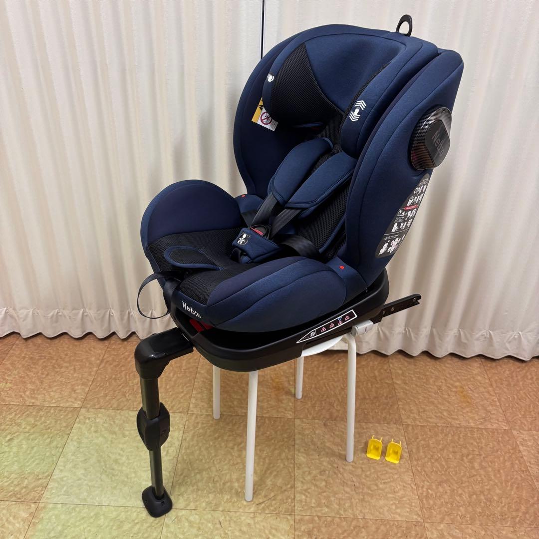 クリーニング済　☆美品☆　ネビオ　ターンピット　ISOFIX　ネイビー　回転可能