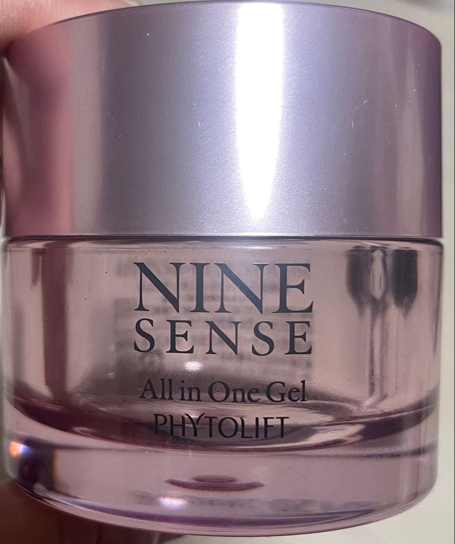 フィトリフト ナインセンス オールインワンジェル 50g×3