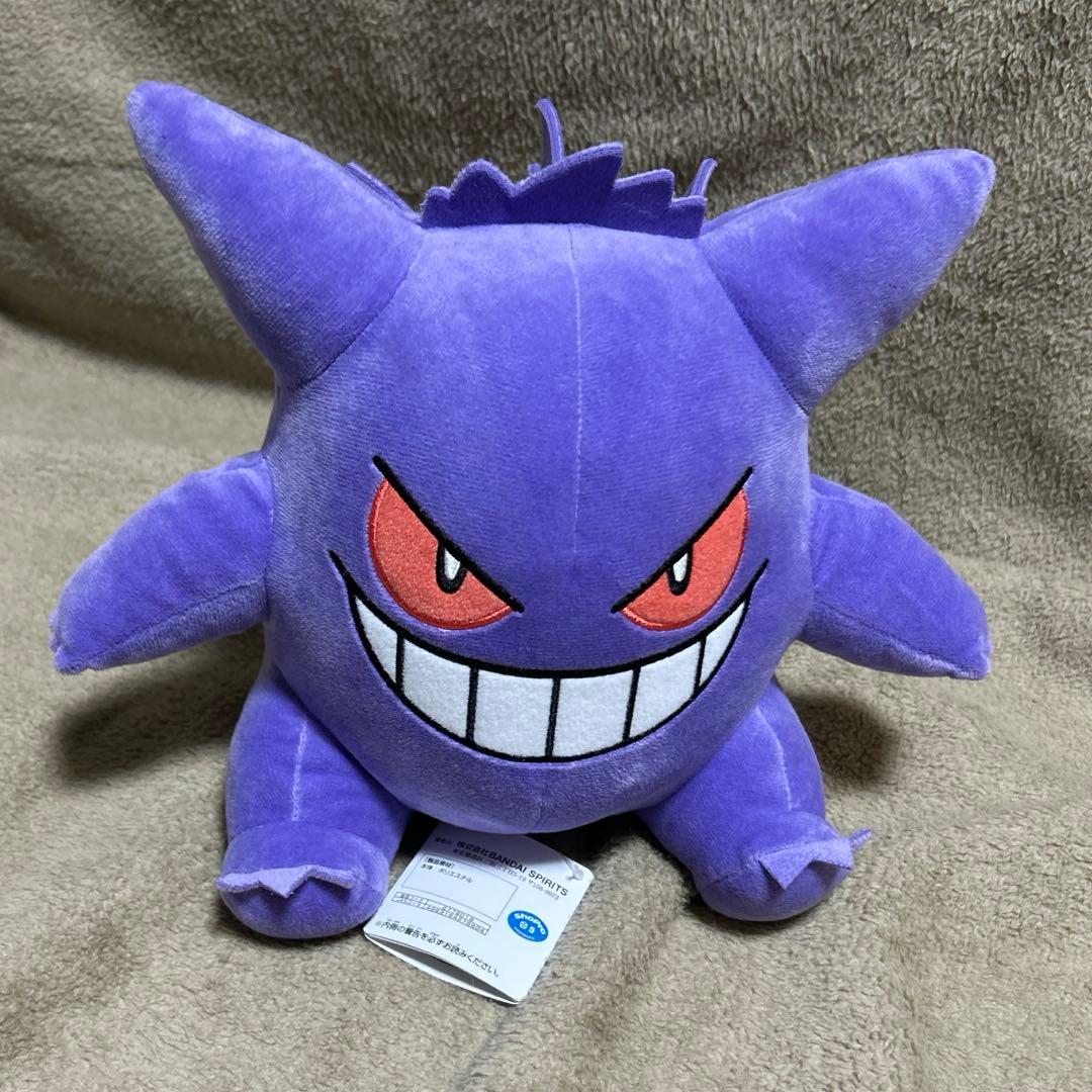 ポケモン ぬいぐるみ まとめ売り