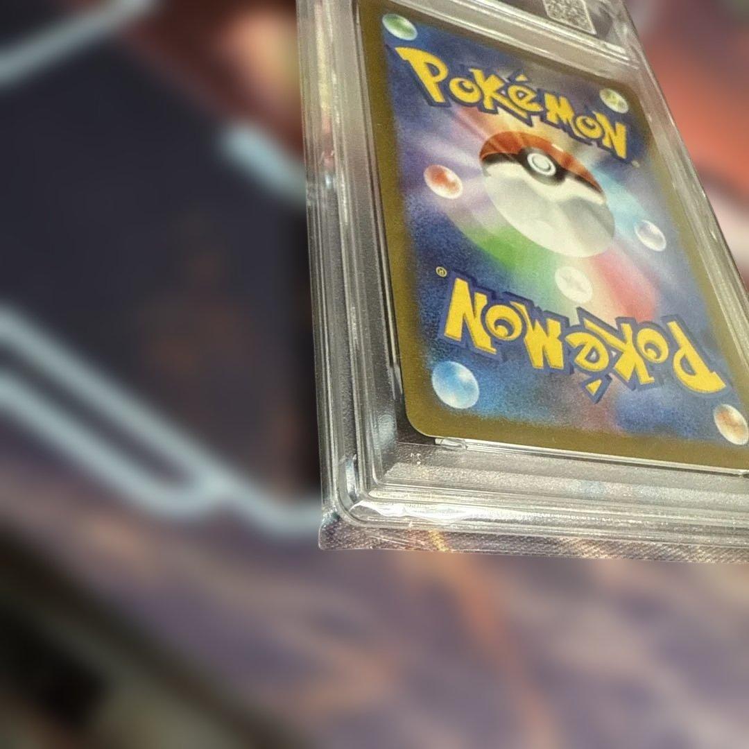 オリジンディアルガ　Vstar psa10