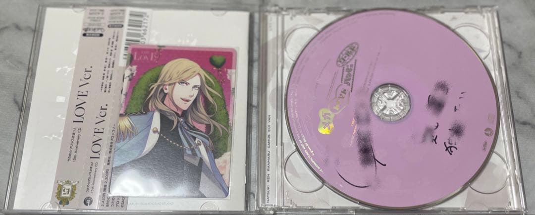 うたプリ 15th Anniversary CD カミュ 直筆サイン入りCD - メルカリ