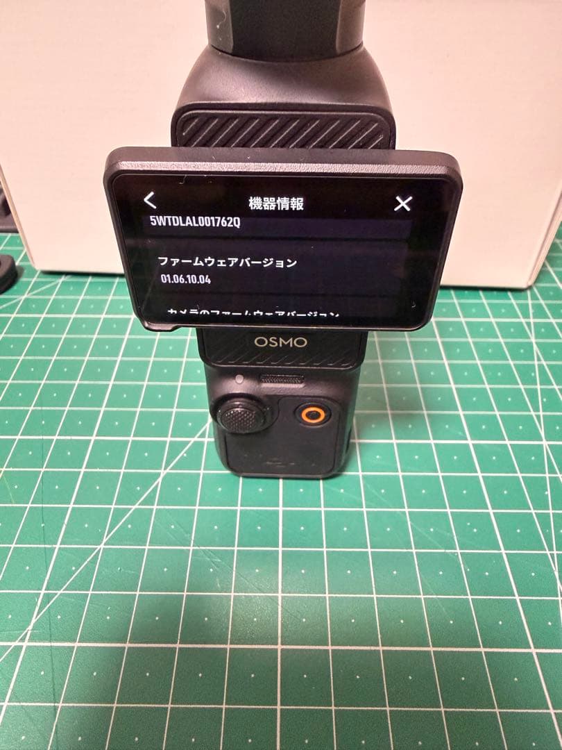 ビデオカメラ DJI osmo pocket 3