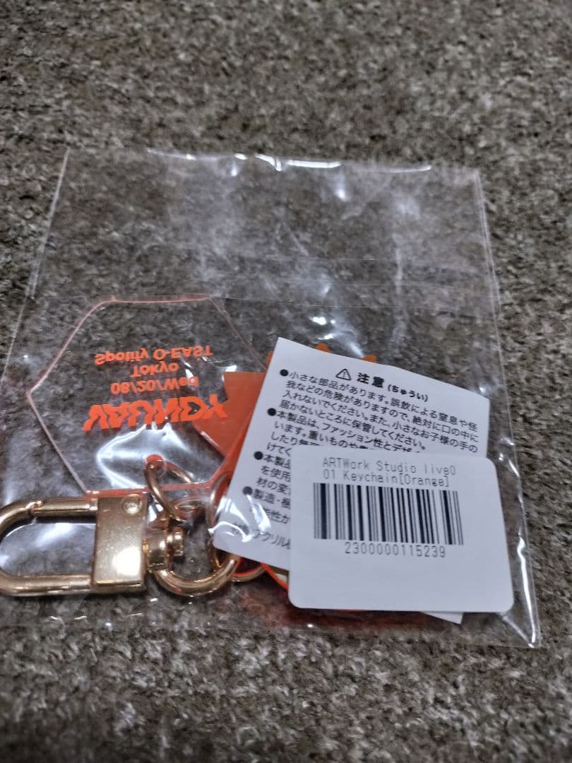 Vaundy ライブハウス限定