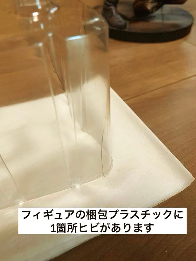 【最終値下げ】サイレントヒル2 レッドピラミッドシング フィギュア Gecco