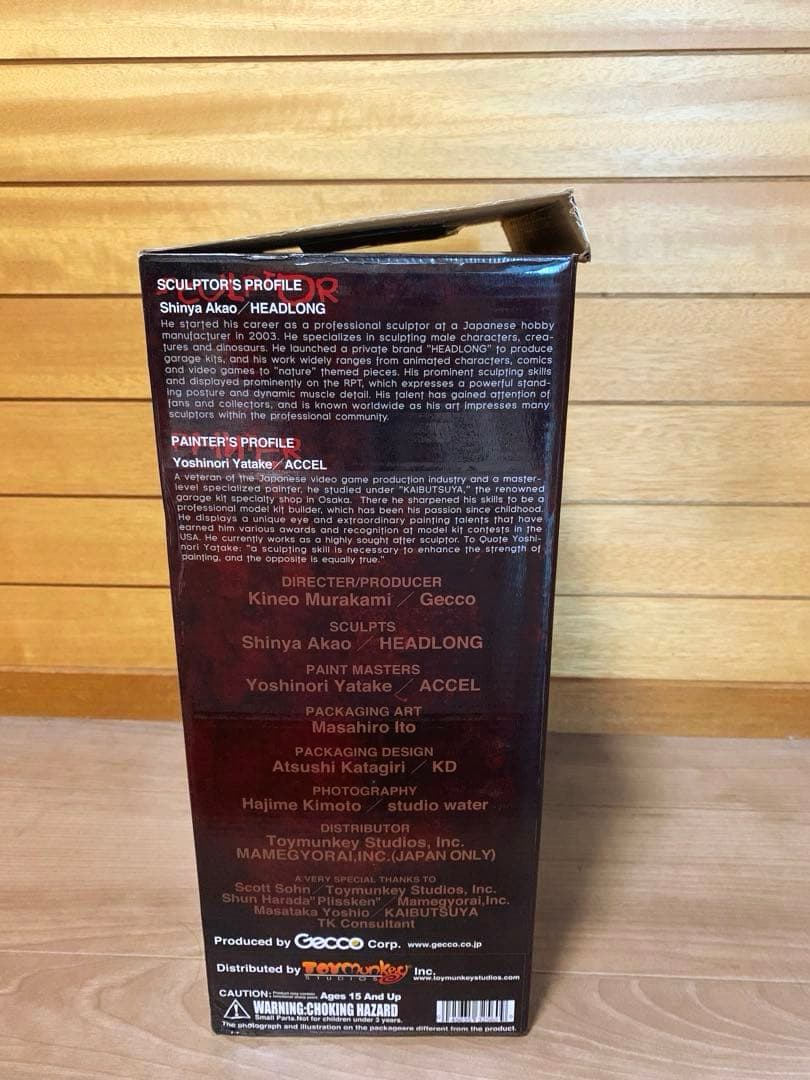 【最終値下げ】サイレントヒル2 レッドピラミッドシング フィギュア Gecco