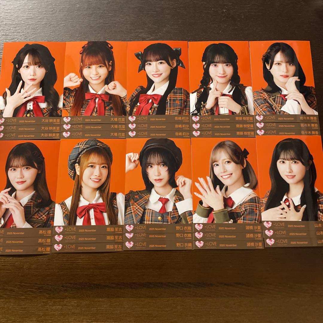 イコラブ 生写真 ラブソングに襲われる 歌唱衣装② 全メンバーフルコンプ