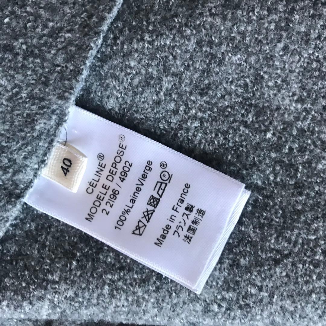 CELINE 巻きスカート フィービー期