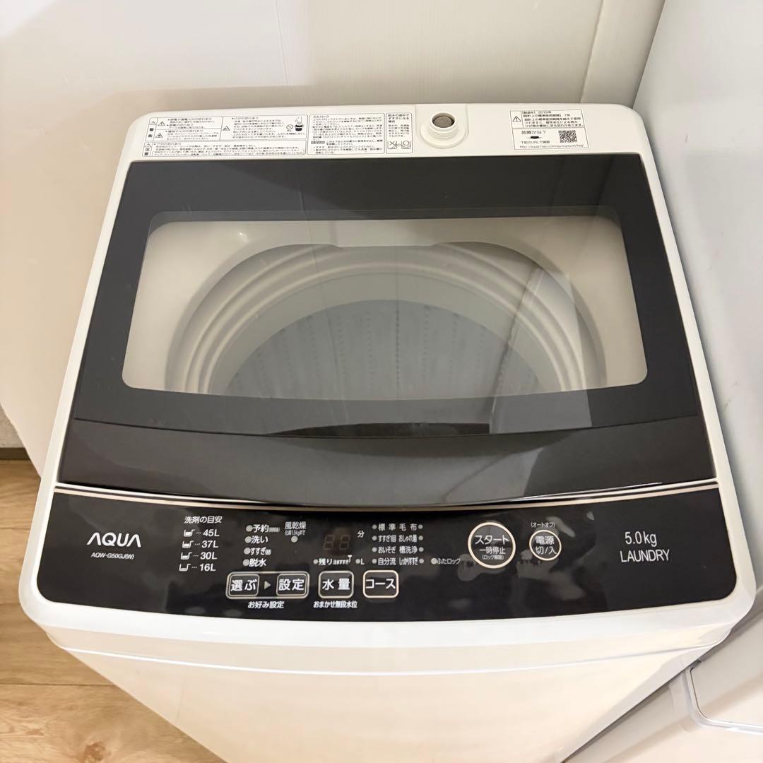 お買い得高品質1人暮らし家電セット❗️大阪、大阪近郊配送と設置無料N