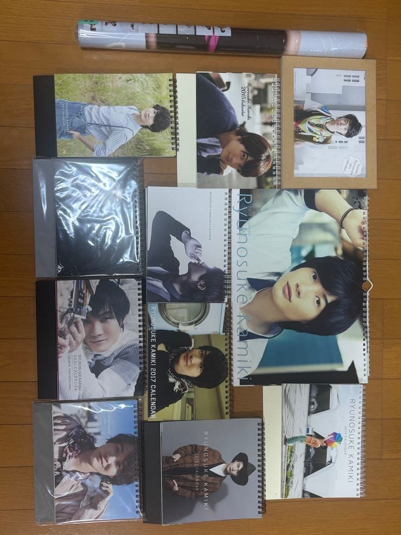 神木隆之介 カレンダー 2010年から まとめ売り