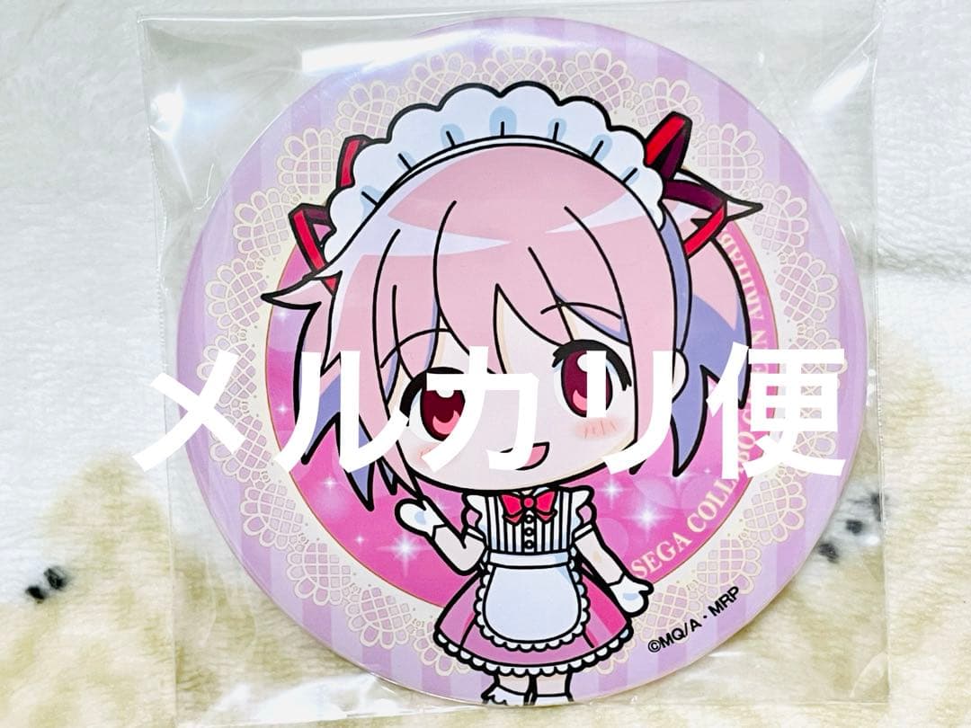 マギレコ マギアレコード まどマギ セガカフェ限定 缶バッジ 鹿目