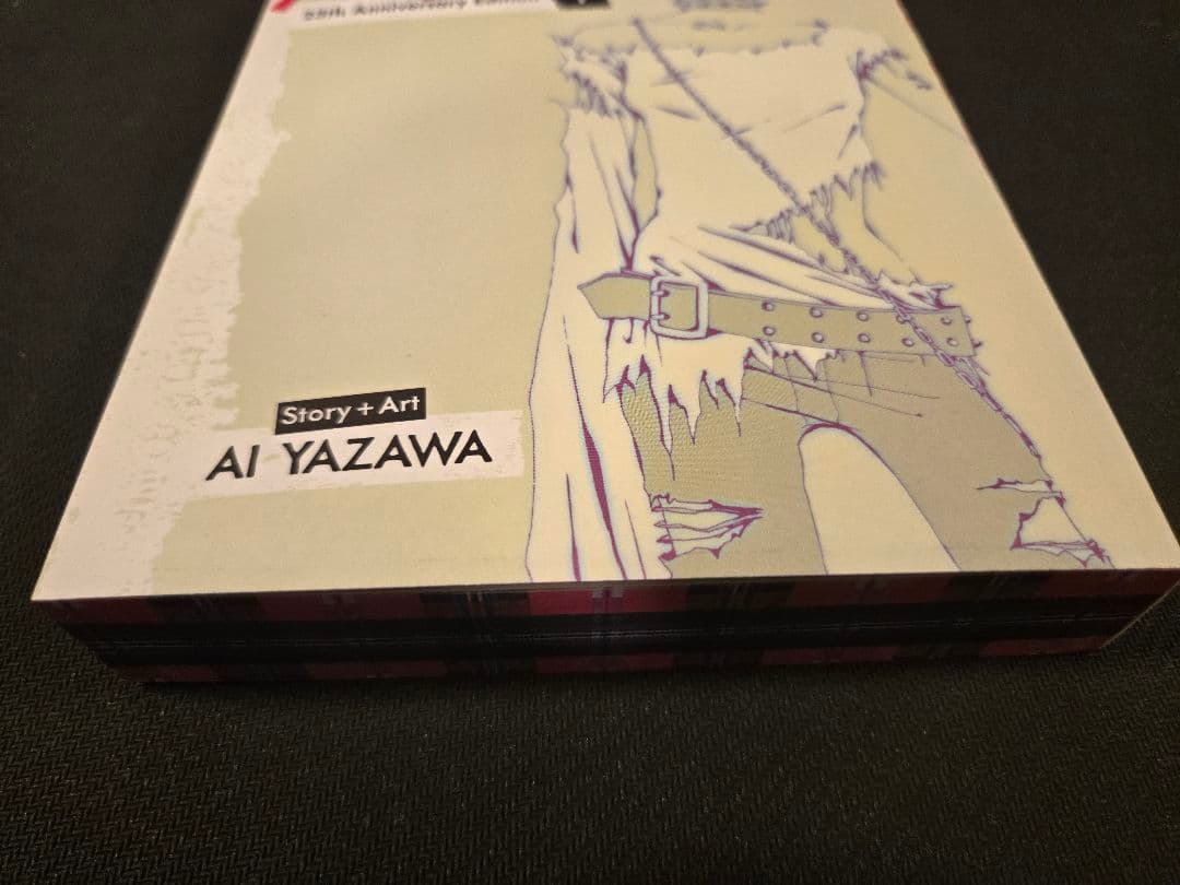NANA 25th anniversary edition vol 1 矢沢あい