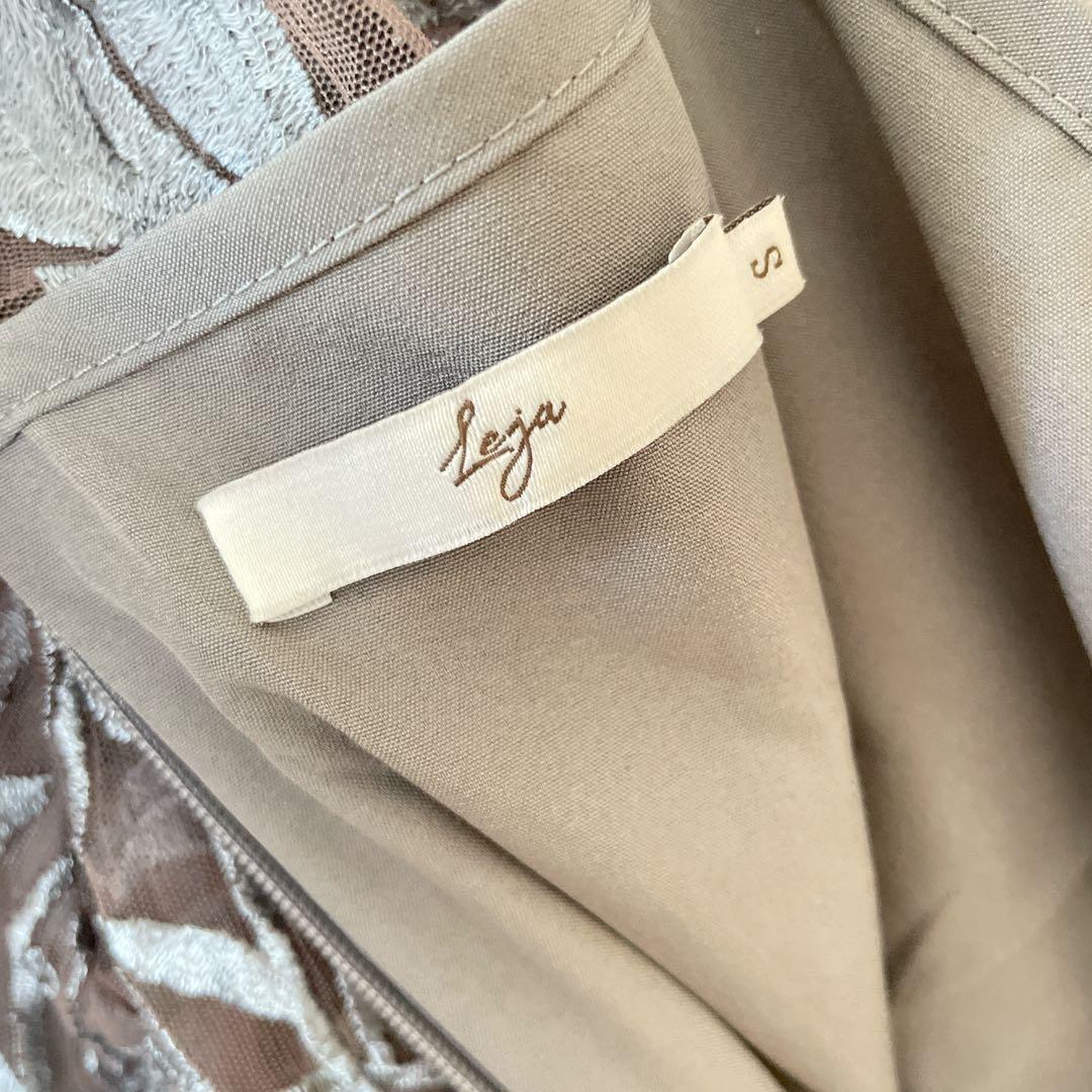 Leja レジャ 刺繍レース配色パイピングショルダーフリルドレス S 結婚