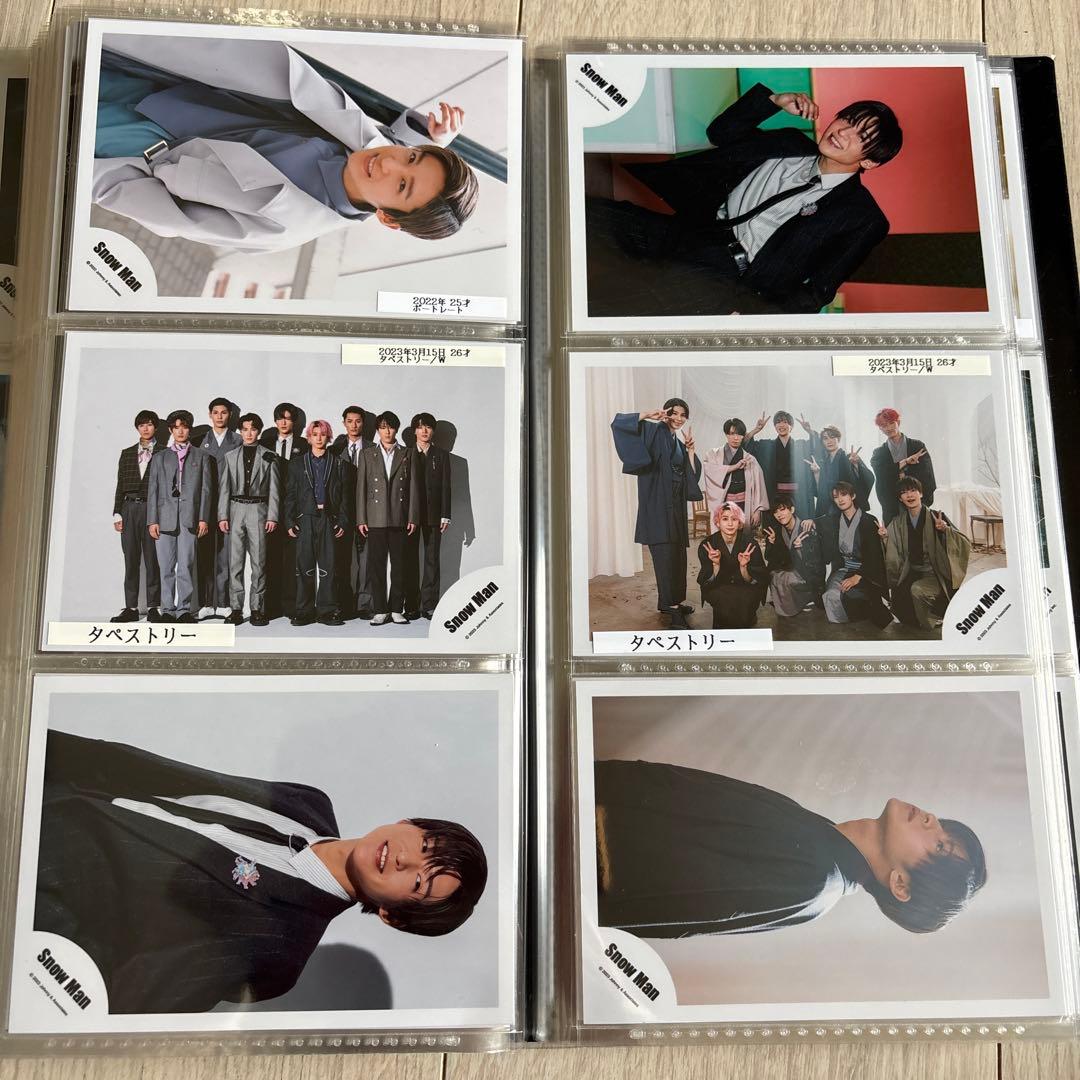 目黒蓮　公式写真267枚　Jr.無所属時代　宇宙Six時代 D.D〜RAYS