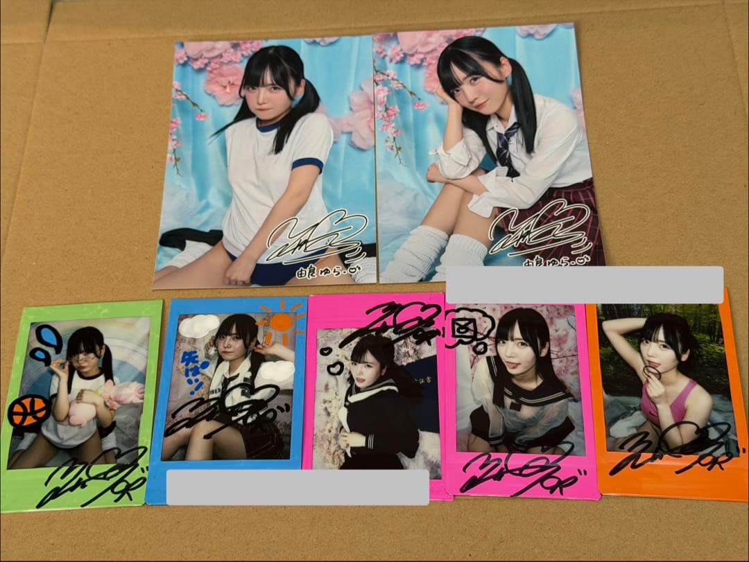 由良ゆら　チェキ　バレンタイン&ホワイトデー2024 学校2024 2周年