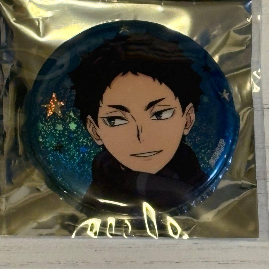 ハイキュー！！ よこはまコスモワールド 赤葦京治 ホログラム缶バッジ