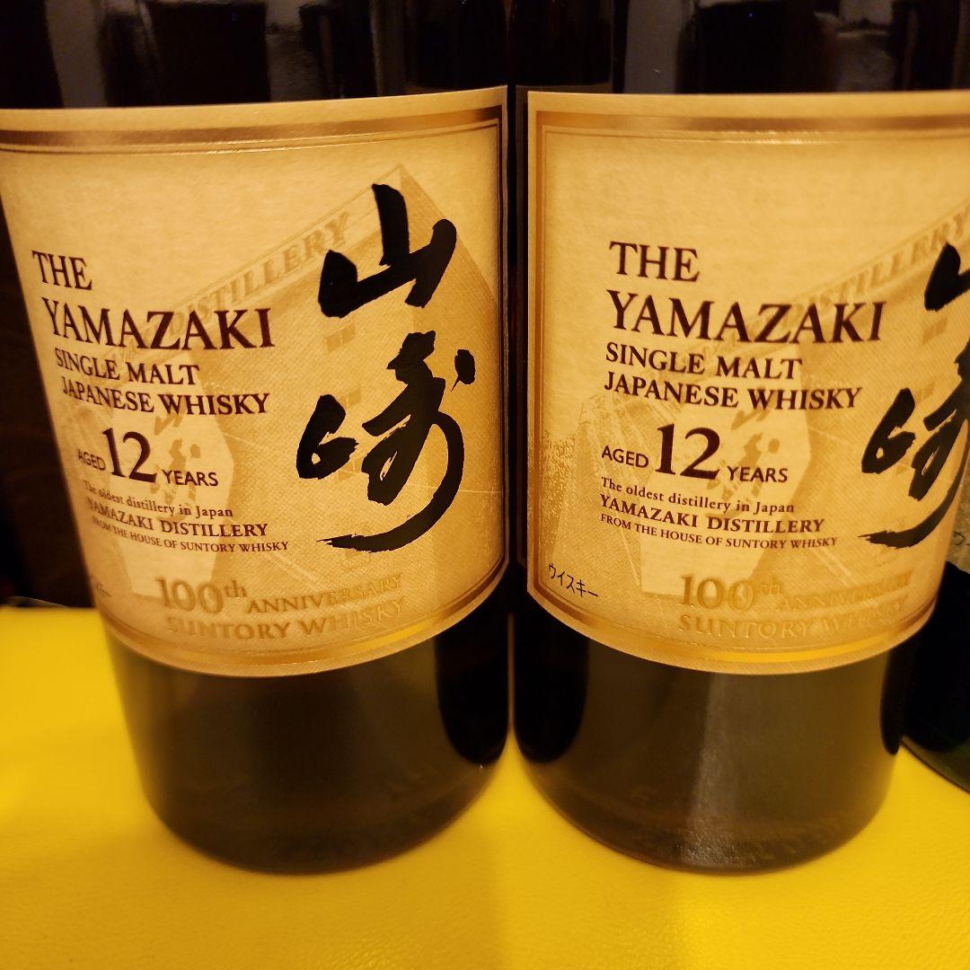 6本セット山﨑/山﨑12年白州/白州12年100年記念ボトル
