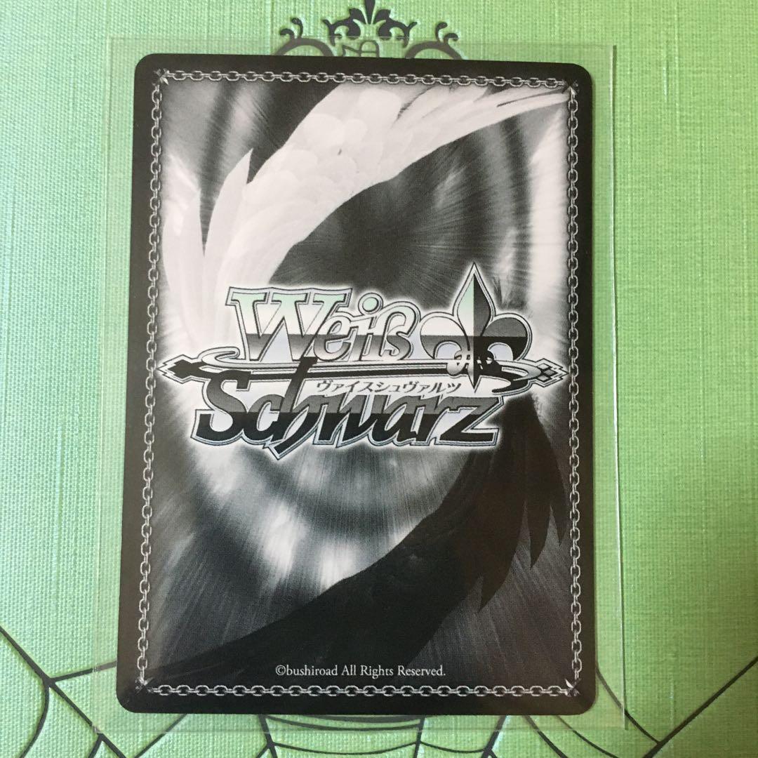 ヴァイスシュヴァルツ 祝福を与える歌 キリカ sp サインカー