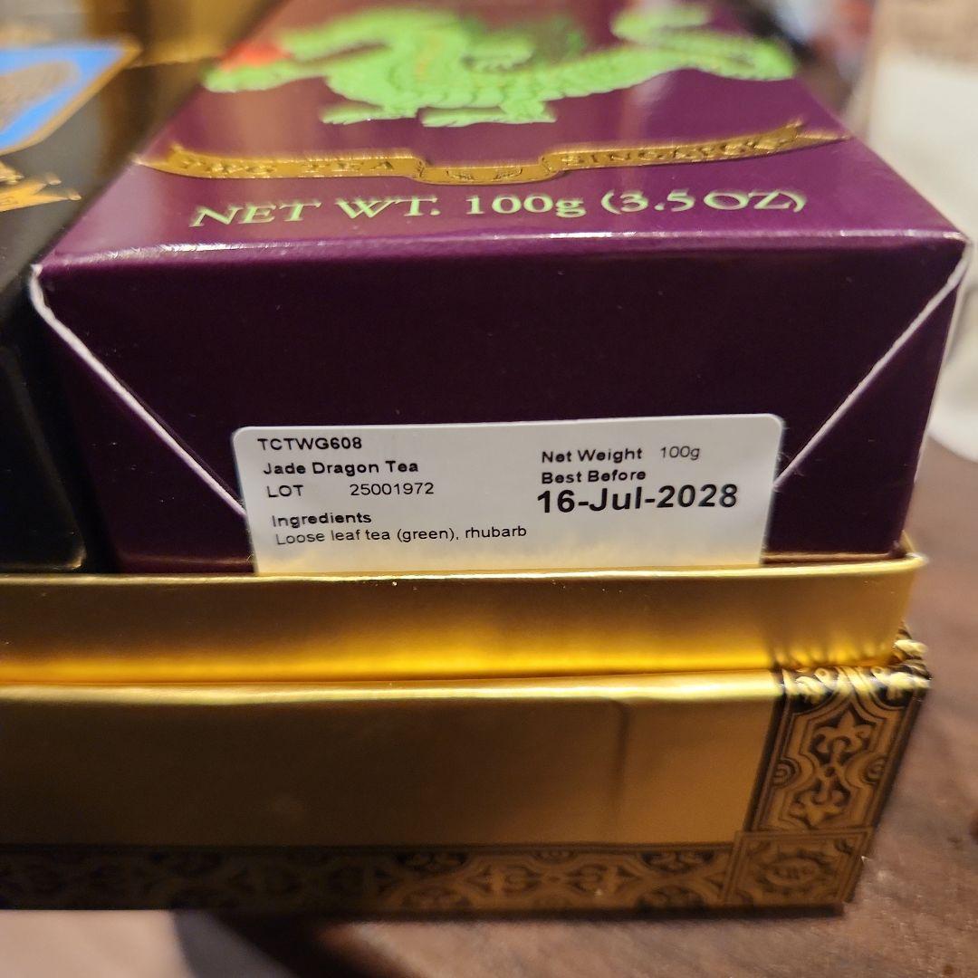 TWG Tea ナポレオンティー＆ジェイドドラゴンティーセット - メルカリ
