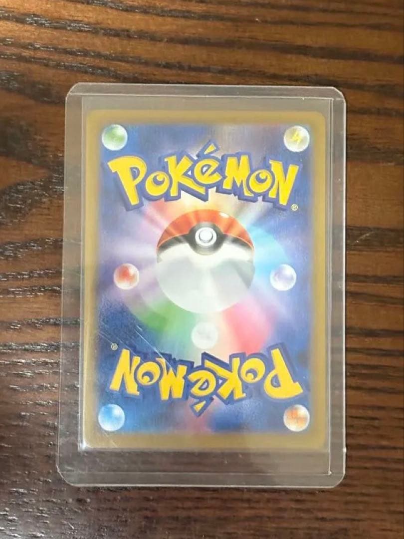 メイのはげまし SAR ムニキスゼロ