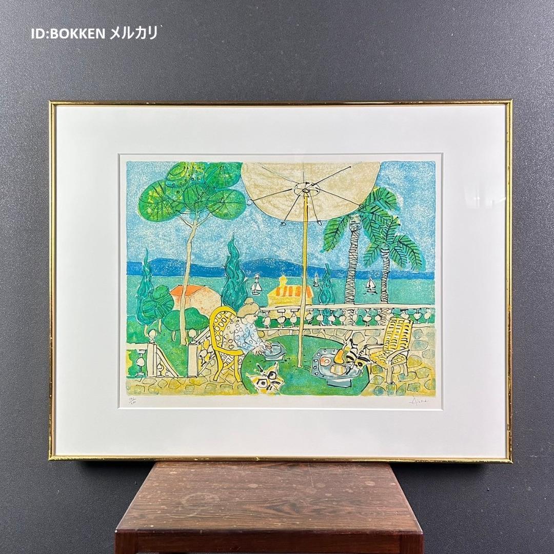 ポール・アイズピリ「夕暮れの蝶」リトグラフ 直筆サイン入り 額縁入り