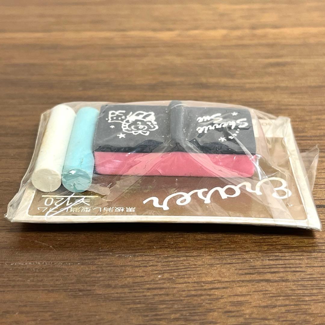 ソニークリエイティブ シェリースー 黒板消し、チョーク風 消しゴム