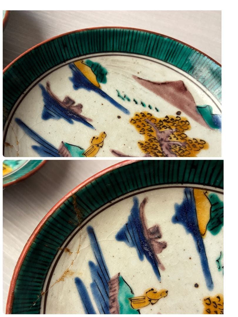 【1枚割れあり】九谷焼　吉田屋窯　小皿　角福　山水　青手　年代物　共箱　和食器