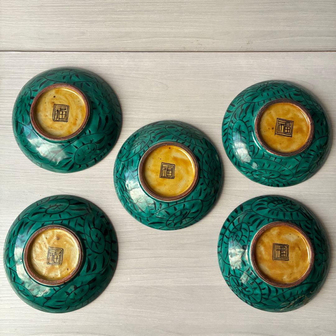 【1枚割れあり】九谷焼　吉田屋窯　小皿　角福　山水　青手　年代物　共箱　和食器