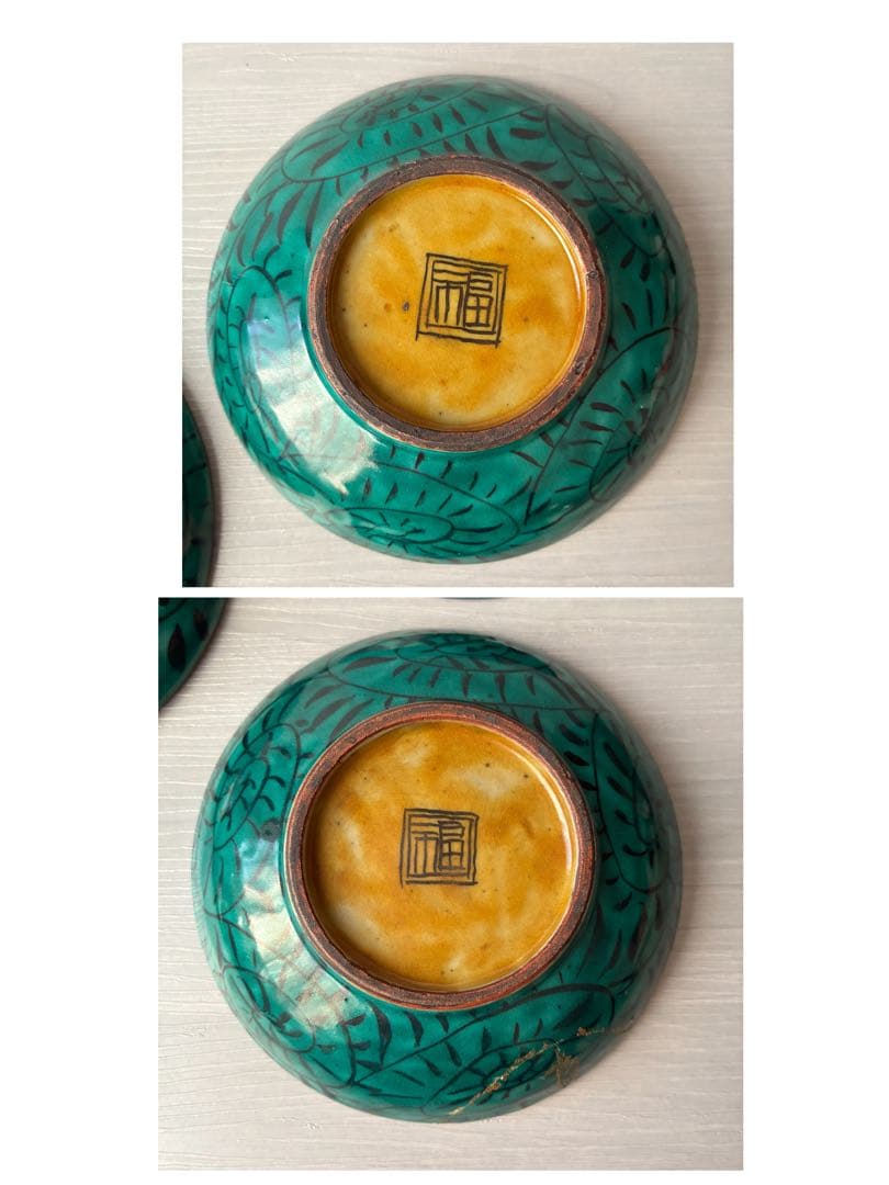 【1枚割れあり】九谷焼　吉田屋窯　小皿　角福　山水　青手　年代物　共箱　和食器